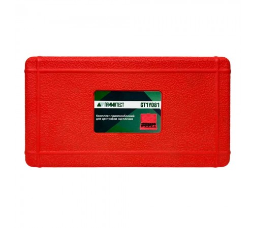 Комплект приспособлений для центровки сцепления ГАММАТЕСТ GT1Y081 — профессиональное автосервисное оборудование и инструменты для бизнеса