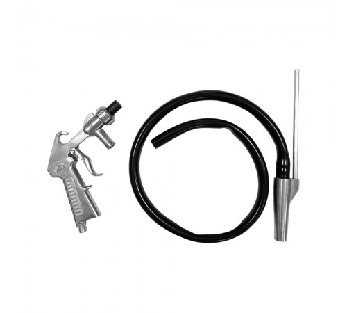 Пистолет пескоструйный со шлангом Хорекс Авто HZ 12.19.000Y — профессиональное автосервисное оборудование и инструменты для бизнеса