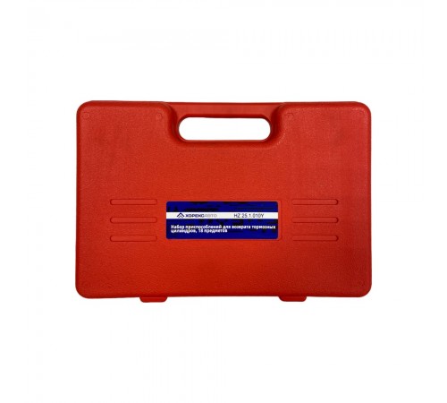 Набор приспособлений для возврата тормозных цилиндров (18 предметов) Хорекс Авто HZ 25.1.010Y — профессиональное автосервисное оборудование и инструменты для бизнеса