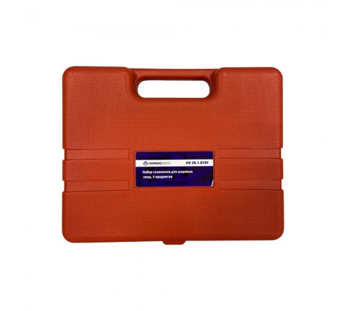 Набор съемников для шаровых опор (5 предметов) Хорекс Авто HZ 25.1.015Y — профессиональное автосервисное оборудование и инструменты для бизнеса