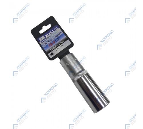 Головка торцевая глубокая 1/2" 17 мм 6 граней Хорекс Авто HZ 24.1.17L — профессиональное автосервисное оборудование и инструменты для бизнеса