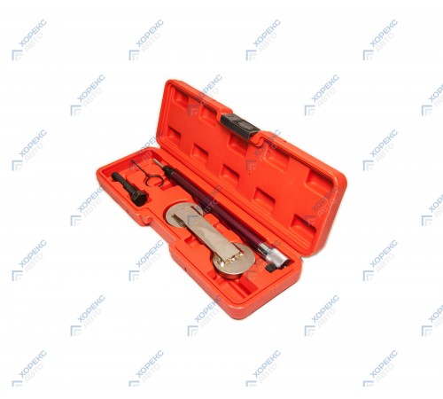 Набор фиксаторов для установки ремня ГРМ VAG Хорекс Авто HZ 25.1.068-2 — профессиональное автосервисное оборудование и инструменты для бизнеса