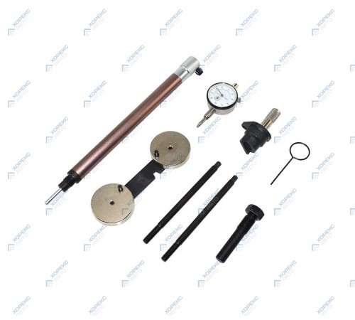 Набор фиксаторов для установки ремня ГРМ VAG Хорекс Авто HZ 25.1.122J — профессиональное автосервисное оборудование и инструменты для бизнеса