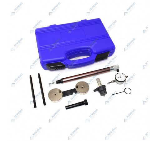 Набор фиксаторов для установки ремня ГРМ VAG Хорекс Авто HZ 25.1.122J — профессиональное автосервисное оборудование и инструменты для бизнеса