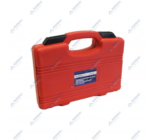 Набор для установки ремня ГРМ RENAULT Хорекс Авто HZ 25.1.131S — профессиональное автосервисное оборудование и инструменты для бизнеса