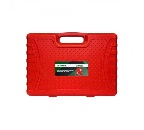Приспособление для проверки герметичности систем ГАММАТЕСТ GT1Y068 — профессиональное автосервисное оборудование и инструменты для бизнеса
