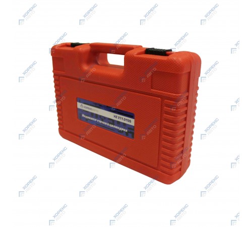 Индикатор утечки в цилиндрах Хорекс Авто HZ 27.1.015S — профессиональное автосервисное оборудование и инструменты для бизнеса