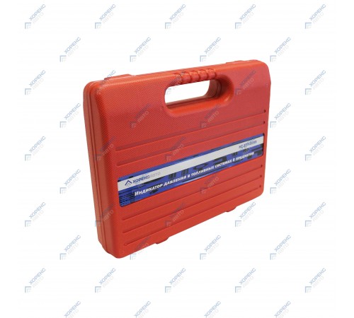 Индикатор давления в топливных системах (8 предметов) Хорекс Авто HZ 27.1.028S — профессиональное автосервисное оборудование и инструменты для бизнеса