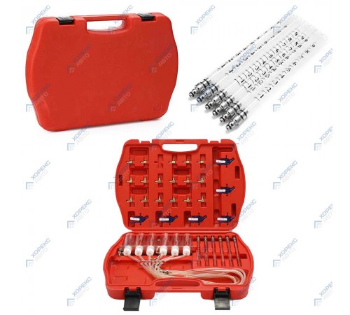 Набор для проверки форсунок Common Rail Хорекс Авто HZ 27.1.007S — профессиональное автосервисное оборудование и инструменты для бизнеса