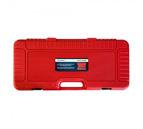 Набор фиксаторов для замены ГРМ CITROEN & PEUGEOT Хорекс Авто HZ 25.1.245SK — профессиональное автосервисное оборудование и инструменты для бизнеса