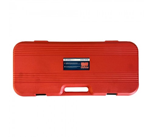 Набор фиксаторов для замены ГРМ VW, Audi, Skoda, Seat (1.8, 2.4, 2.7) Хорекс Авто HZ 25.1.251SK — профессиональное автосервисное оборудование и инструменты для бизнеса