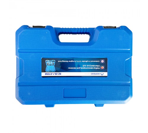 Набор фиксаторов для замены ГРМ GM (1.0, 1.2) Хорекс Авто HZ 25.1.272SK — профессиональное автосервисное оборудование и инструменты для бизнеса