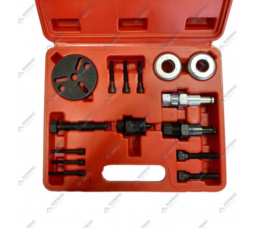 Набор для ремонта и обслуживания компрессора кондиционера Хорекс Авто HZ 25.1.092S — профессиональное автосервисное оборудование и инструменты для бизнеса