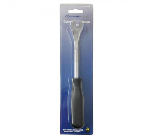 Съемник пистонов ''вилка'' Хорекс Авто HZ 25.1.104W — профессиональное автосервисное оборудование и инструменты для бизнеса