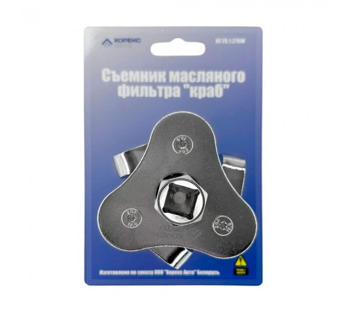Съемник масляного фильтра "краб" Хорекс Авто HZ 25.1.276W — профессиональное автосервисное оборудование и инструменты для бизнеса