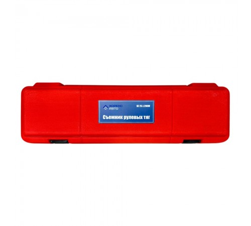 Съемник рулевых тяг Хорекс Авто HZ 25.1.296W — профессиональное автосервисное оборудование и инструменты для бизнеса