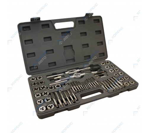 Набор метчиков и плашек 60 предметов (метрические) Хорекс Авто HZ 31.1.005S  — профессиональное автосервисное оборудование и инструменты для бизнеса