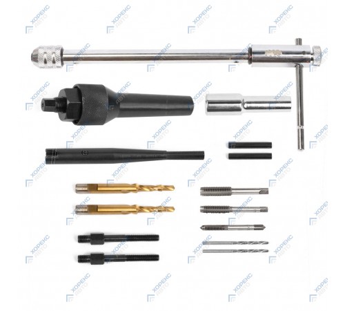 Набор инструмента для снятия свечей накаливания Хорекс Авто HZ 25.1.134J — профессиональное автосервисное оборудование и инструменты для бизнеса