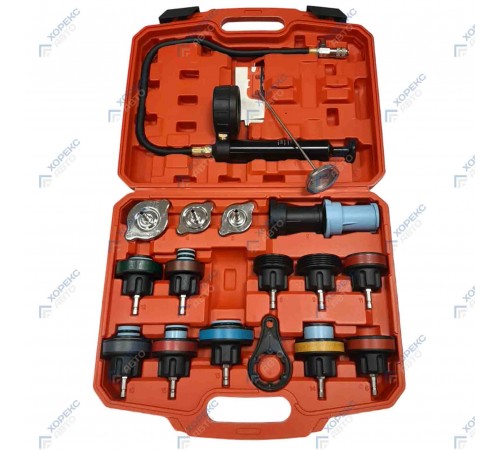 Набор приспособлений для тестирования систем охлаждения (18 предметов) Хорекс Авто HZ 27.1.042S — профессиональное автосервисное оборудование и инструменты для бизнеса