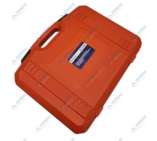 Набор приспособлений для тестирования систем охлаждения (18 предметов) Хорекс Авто HZ 27.1.042S — профессиональное автосервисное оборудование и инструменты для бизнеса