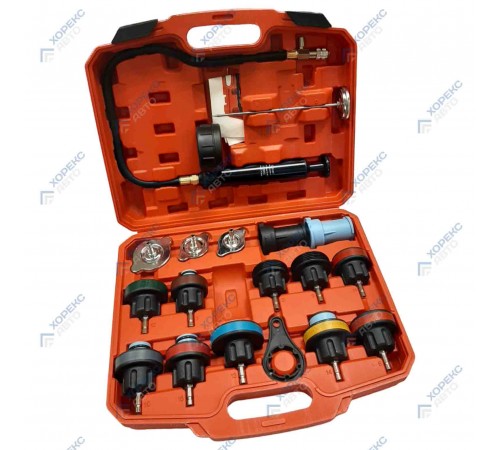 Набор приспособлений для тестирования систем охлаждения (18 предметов) Хорекс Авто HZ 27.1.042S — профессиональное автосервисное оборудование и инструменты для бизнеса