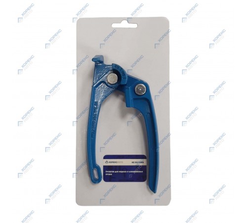 Приспособление для изгибания медных и алюминиевых трубок Хорекс Авто HZ 25.1.148S — профессиональное автосервисное оборудование и инструменты для бизнеса