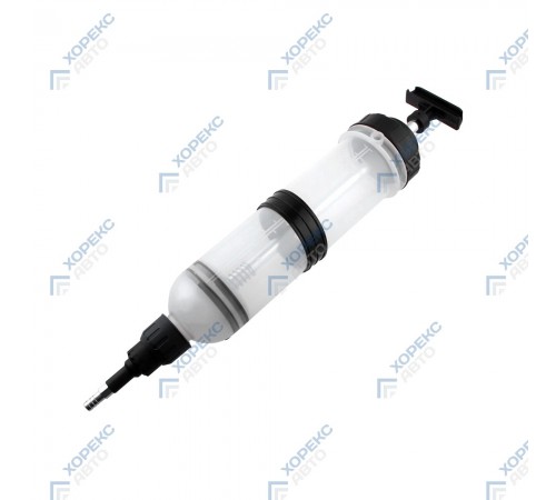 Шприц для отсоса и нагнетания масла 1.5 литра с набором переходников Хорекс Авто HZ 04.215S — профессиональное автосервисное оборудование и инструменты для бизнеса