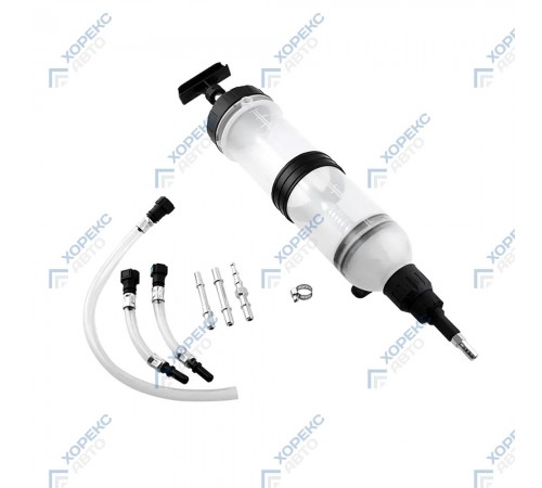 Шприц для отсоса и нагнетания масла 1.5 литра с набором переходников Хорекс Авто HZ 04.215S — профессиональное автосервисное оборудование и инструменты для бизнеса