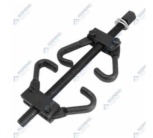 Стяжка пружин ''внутренняя'' 320 мм Хорекс Авто HZ 25.1.033S — профессиональное автосервисное оборудование и инструменты для бизнеса