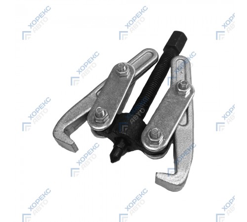 Съемник подшипников на 2 захвата 3" Хорекс Авто HZ 25.1.150S — профессиональное автосервисное оборудование и инструменты для бизнеса