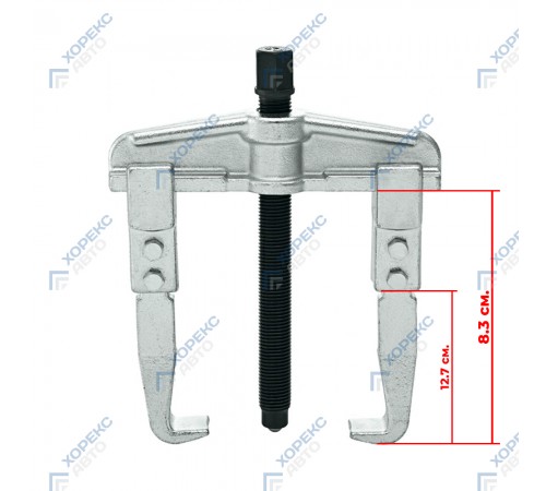 Съемник подшипников на 2 захвата 6" Хорекс Авто HZ 25.1.160S — профессиональное автосервисное оборудование и инструменты для бизнеса