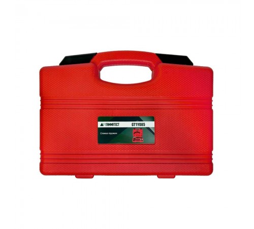 Стяжка пружин ГАММАТЕСТ GT1Y085 — профессиональное автосервисное оборудование и инструменты для бизнеса