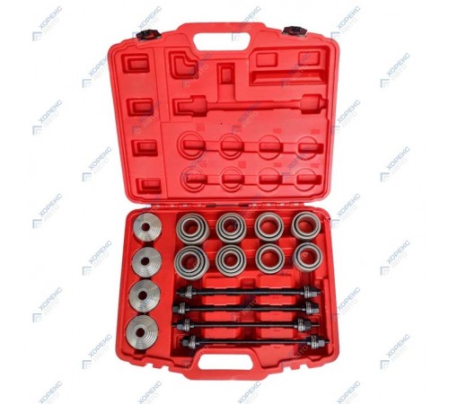 Универсальный съемник для демонтажа подшипников и сайлентблоков (27 предметов) Хорекс Авто HZ 25.1.085S — профессиональное автосервисное оборудование и инструменты для бизнеса
