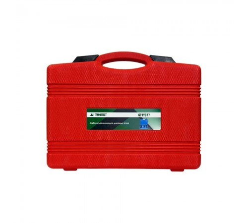 Набор съемников для шаровых опор ГАММАТЕСТ GT1Y077 — профессиональное автосервисное оборудование и инструменты для бизнеса