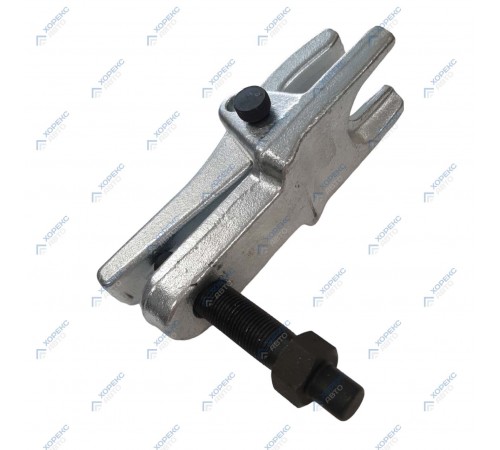 Съемник шаровых опор Хорекс Авто HZ 25.1.019S — профессиональное автосервисное оборудование и инструменты для бизнеса