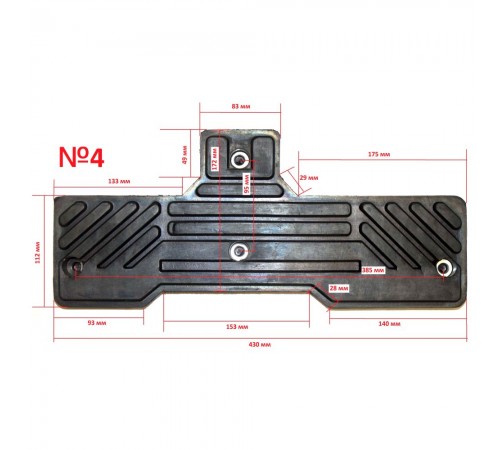Накладка резиновая на отжим колеса Хорекс Авто C44 — профессиональное автосервисное оборудование и инструменты для бизнеса