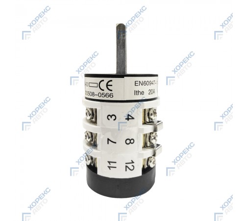 Переключатель реверсивный для ш/м стенда Хорекс Авто HZ 08.300.011 — профессиональное автосервисное оборудование и инструменты для бизнеса