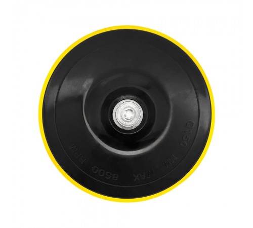 Полировальный набор 150 мм ГАММАТЕСТ GTK4066 — профессиональное автосервисное оборудование и инструменты для бизнеса