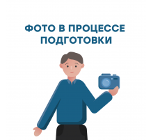 Адаптер для PPS SAGOLA наружная резьба